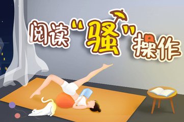 澳门网投官方网站